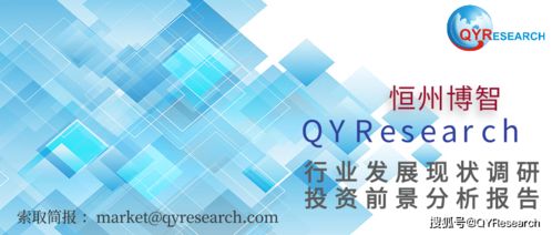 油氣海底管纜系統市場發展分析與投資管理展望