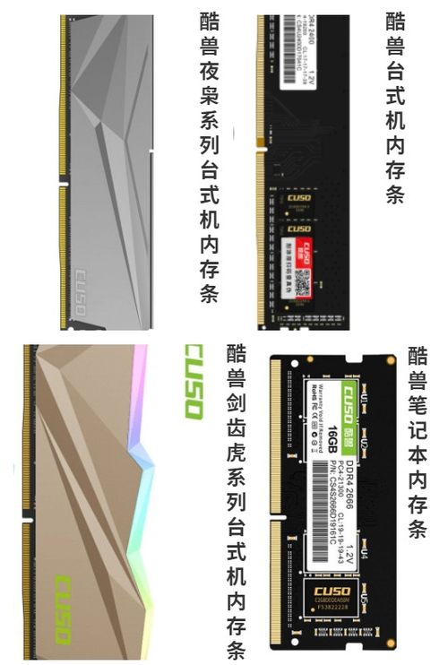 2021年存儲產(chǎn)品市場 十大具有代表性的國產(chǎn)品牌數(shù)據(jù)處理與存儲服務
