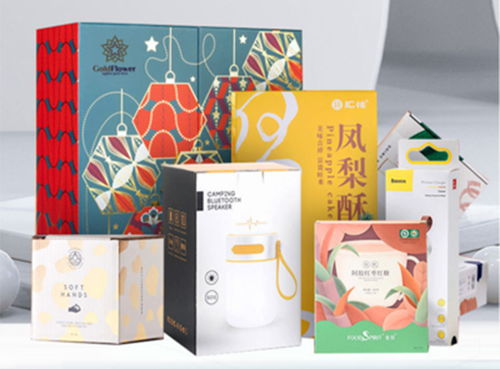 福州海德森 深耕紙類印刷，打造專業包裝盒與便簽筆記本印刷服務